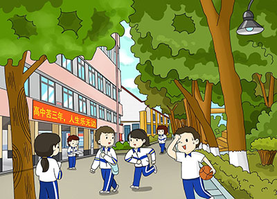 南京職業學校排名第一
