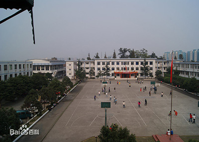 學校廣場