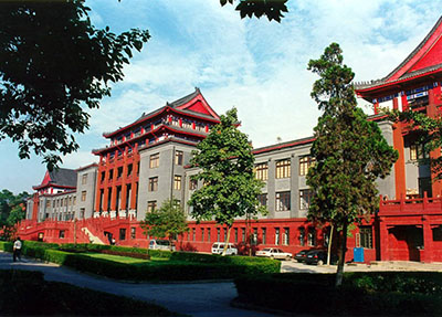 四川工業貿易學校升學班