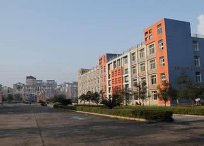 重慶三峽醫藥高等專科學校2020招生簡章
