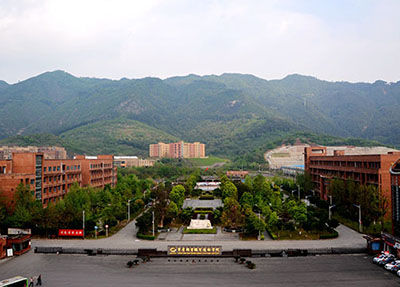 重慶機電職業技術學院2020錄取分數線
