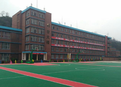 重慶市工業學校2020錄取分數線