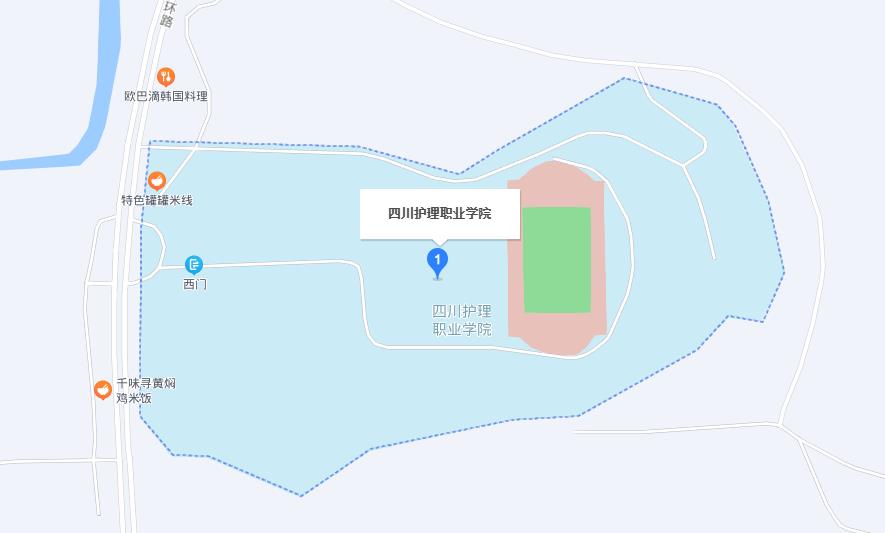 四川護理職業學院在哪里  在什么地方-德陽校區