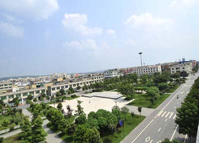 中國五冶技工學校