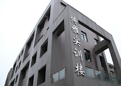 重慶醫藥高等專科學校最新報名條件_方式