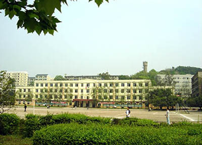 重慶第一財貿學校2020招生對象及計劃