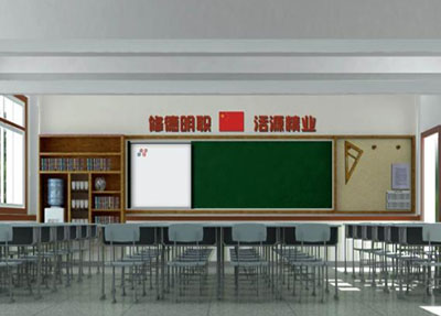 新校區教室