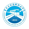 重慶公共運輸職業學院