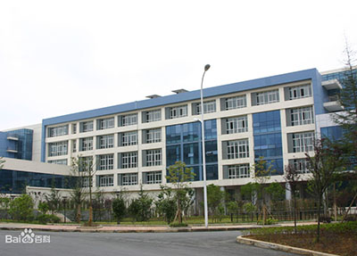 四川省商業服務學校