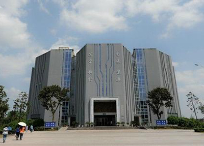 重慶傳媒職業學院