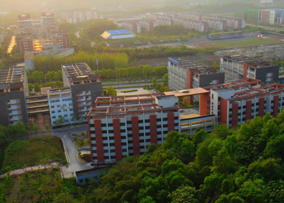 重慶醫藥高等專科學校