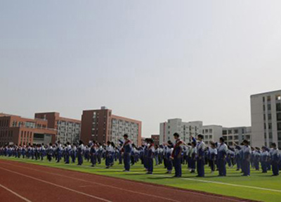 廣安市第一職業高中學校