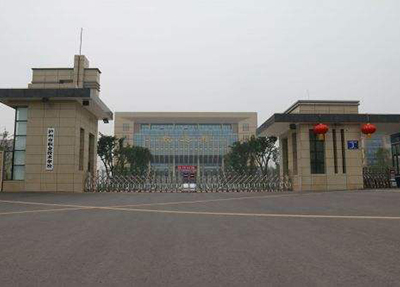 瀘州市財經學校
