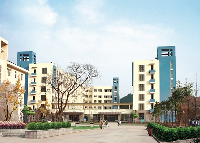 四川省廣元市職業高級中學校是公辦還是民辦