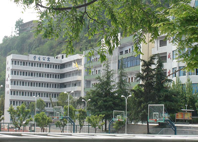 重慶醫藥高等專科學校2020五年大專錄取分數線 火熱版